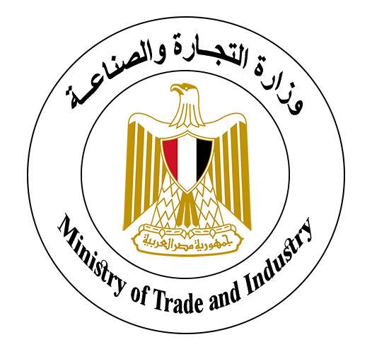 Egyptian Ministry of Trade and Industry