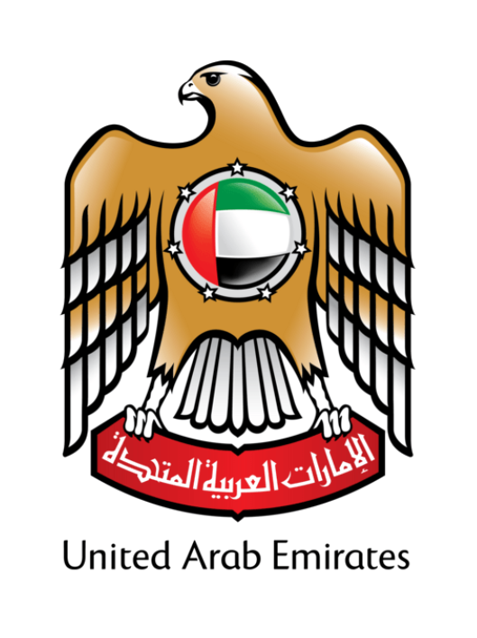 United Arab Emirates Government